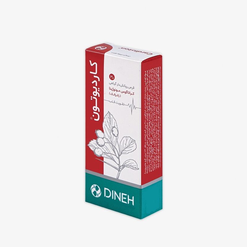 قرص روکشدار کاردیوتون دینه بسته 30 عددی